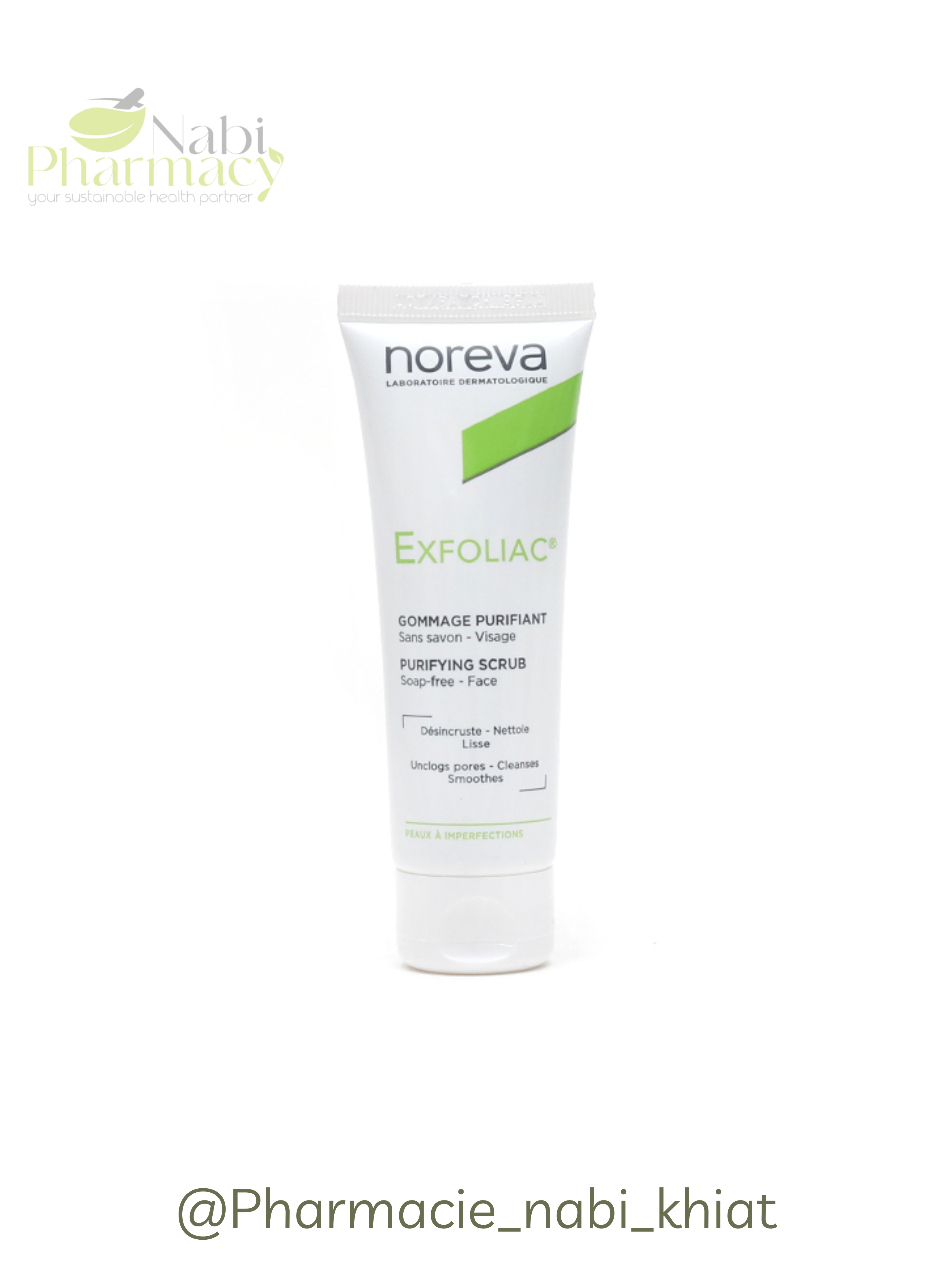 Shield Conditioner